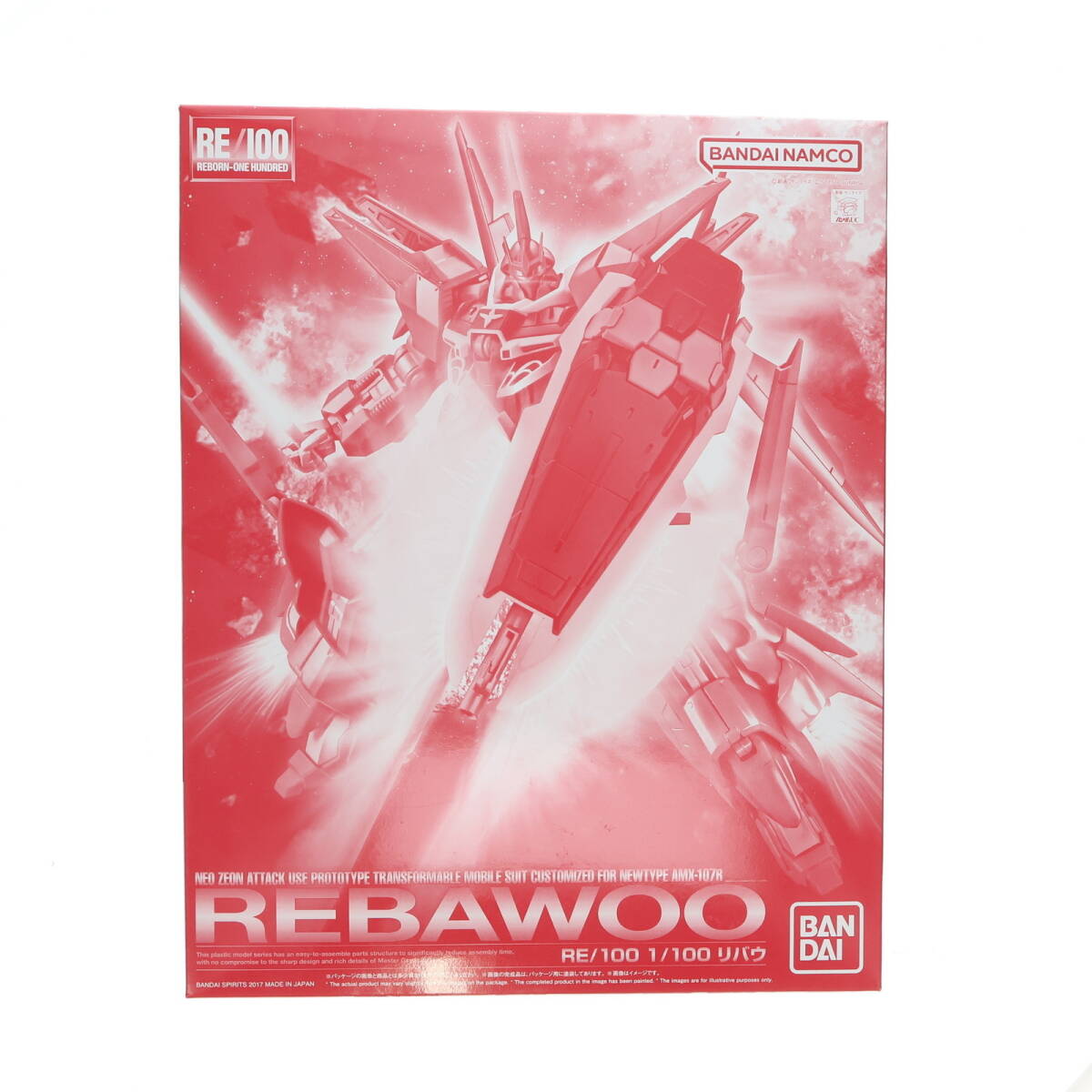 【中古】[PTM]プレミアムバンダイ限定 RE/100 1/100 AMX-107R リバウ 機動戦士ガンダムUC(ユニコーン) MSV プラモデル バンダイスピリッツ(