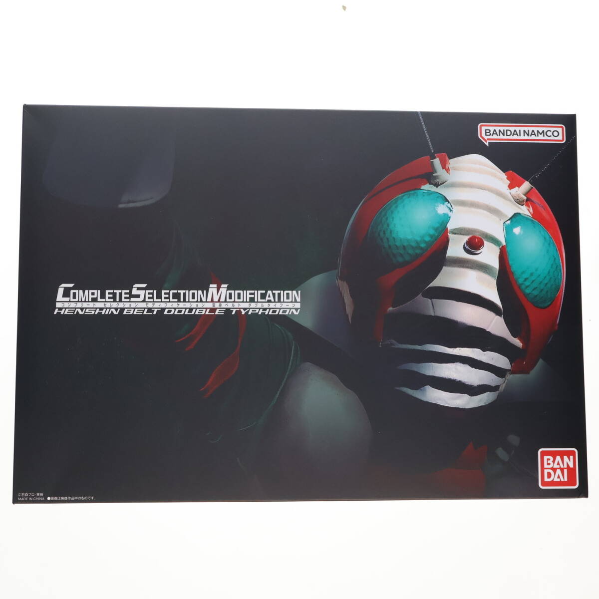 ULTRA REPLICA ウルトラレプリカ ウルトラマンオーブ ダーク ULTRA REPLICA ウルトラレプリカ ウルトラマンオーブ ダーク