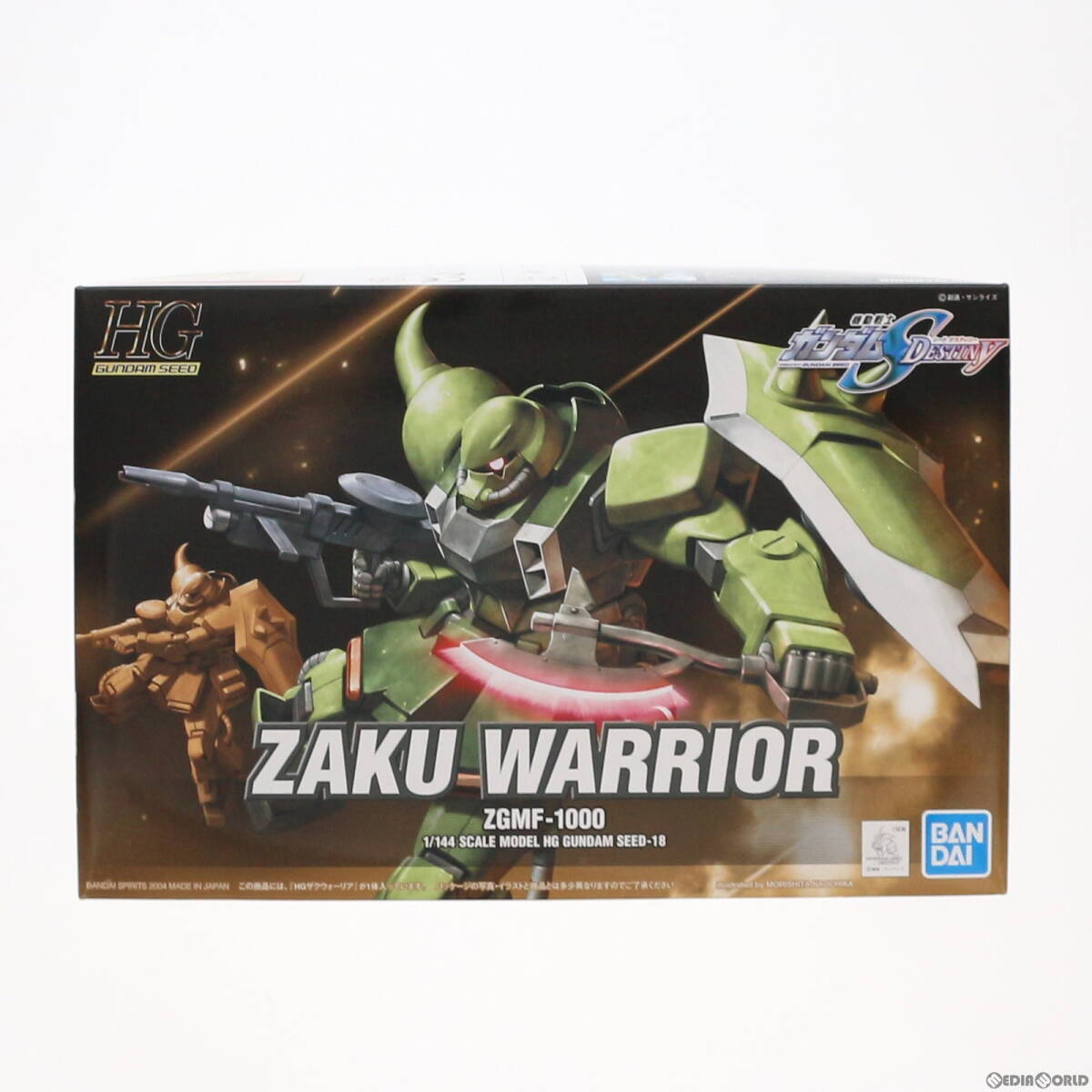 【中古】[PTM]HG 1/144 ZGMF-1000 ザクウォーリア 機動戦士ガンダムSEED DESTINY(シード デスティニー) プラモデル バンダイスピリッツ(630