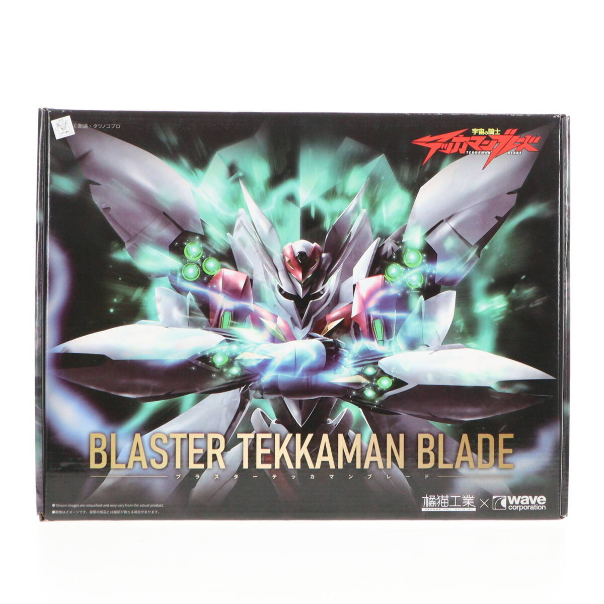 【中古】[PTM]ブラスターテッカマンブレード 【初回限定版】 宇宙の騎士テッカマンブレード プラモデル(KM-127) ウェーブ(WAVE)(63060207)