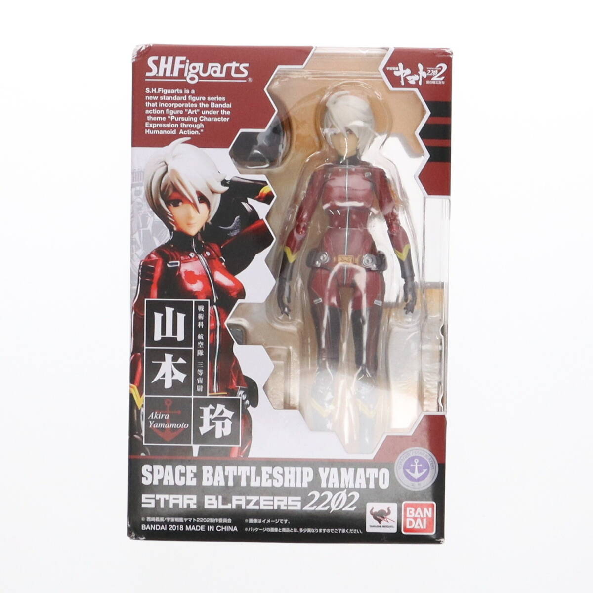 新品未開封 ヴァンパイア美少女 フェリシア コトブキヤ 1/7 新品未開封 ヴァンパイア美少女 フェリシア コトブキヤ 1/7