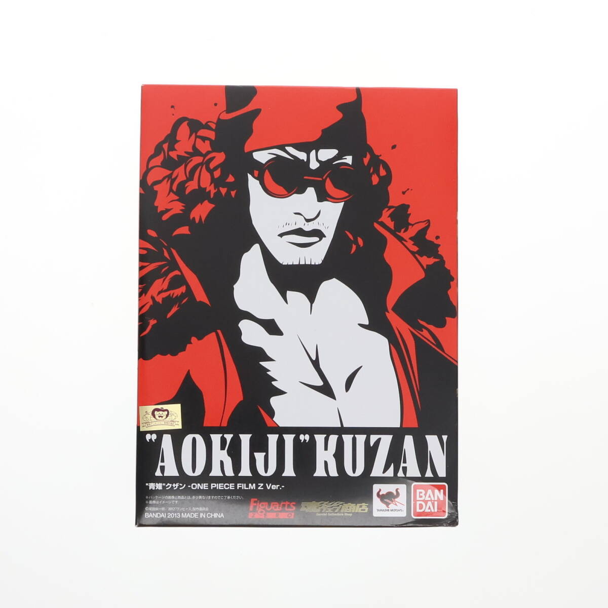 【中古】[FIG]魂ウェブ商店限定 フィギュアーツZERO 青雉クザン -ONE PIECE FILM Z(ワンピースフィルムZ) Ver.- 完成品 フィギュア バンダ
