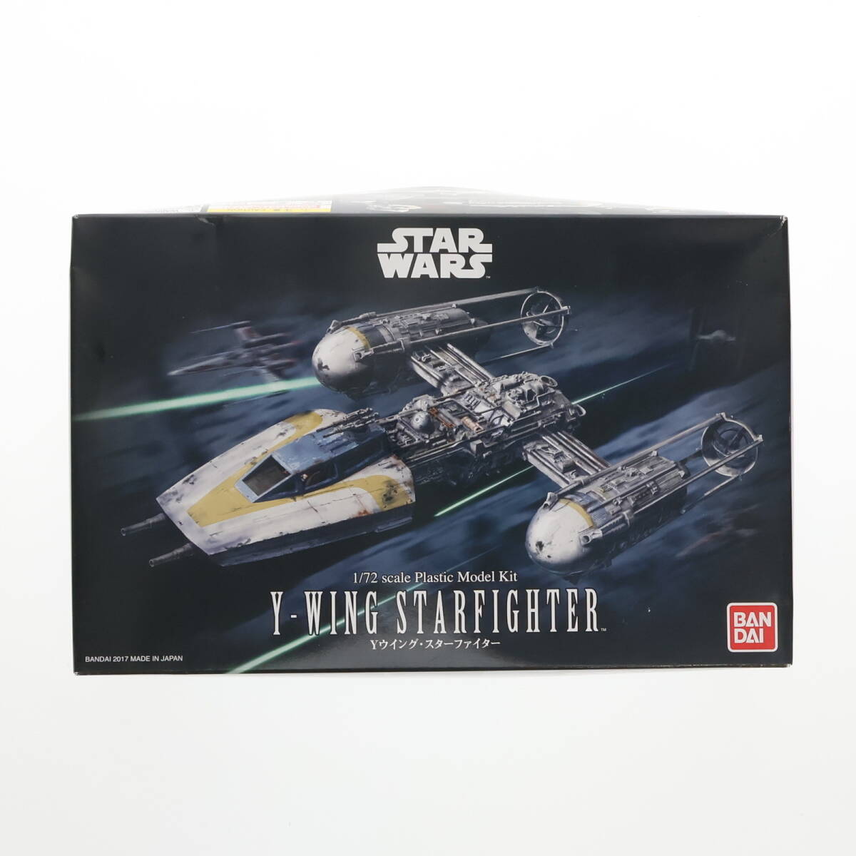 【中古】[PTM]1/72 Yウイング・スターファイター STAR WARS(スター・ウォーズ) エピソード4/新たなる希望 プラモデル(0196694) バンダイ(63