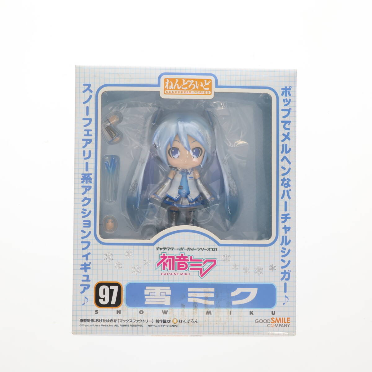 【中古】[FIG]ねんどろいど 097 雪ミク キャラクター・ボーカル・シリーズ01 初音ミク 完成品 可動フィギュア SNOW MIKU for SAPPORO2010&