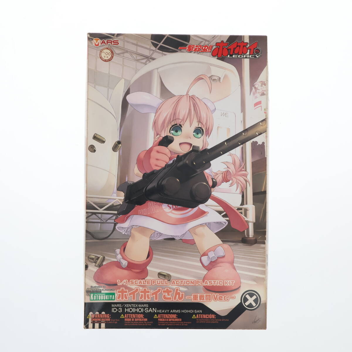 【中古】[PTM]1/1 ホイホイさん ～重戦闘Ver.～ 一撃殺虫!!ホイホイさん LEGACY プラモデル(KP133) コトブキヤ(63060734)