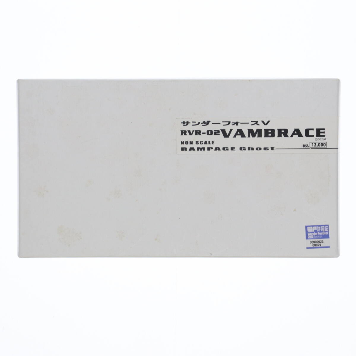 【中古】[PTM]RVR-01 GAUNTLET(ガントレット) THUNDER FORCE V(サンダーフォースV) カラーガレージキット プラモデル RAMPAGE Ghost(630611