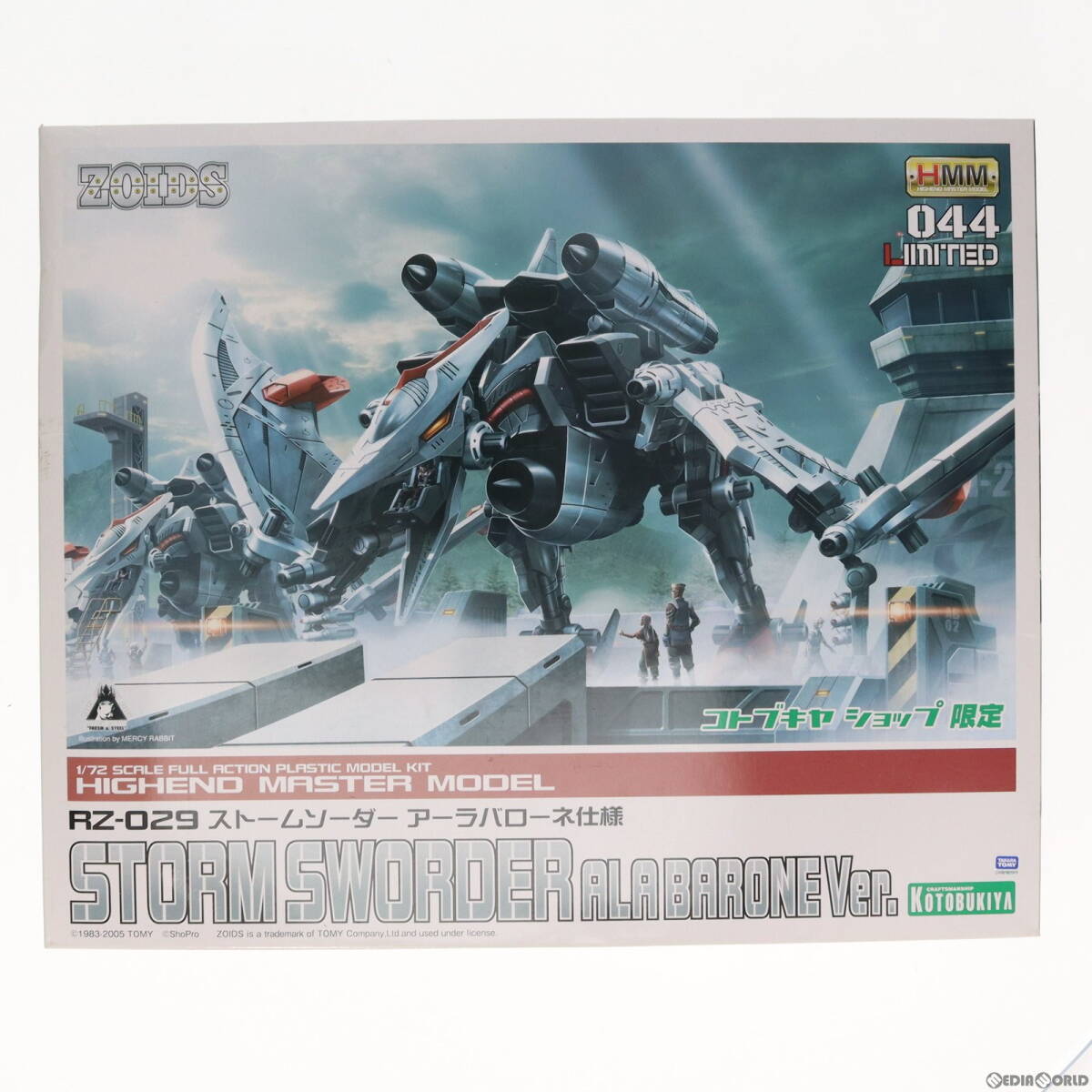 22610円 ヒロアカ スーパーシチュエーション フィギュア 緑谷出 22610円 ヒロアカ スーパーシチュエーション フィギュア 緑谷出