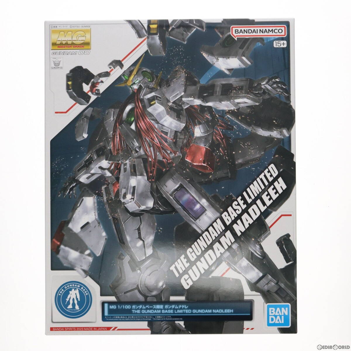 非売品 電撃ホビーマガジン創刊10周年記念 A賞 ガンダムラジエル 非売品 電撃ホビーマガジン創刊10周年記念 A賞 ガンダムラジエル