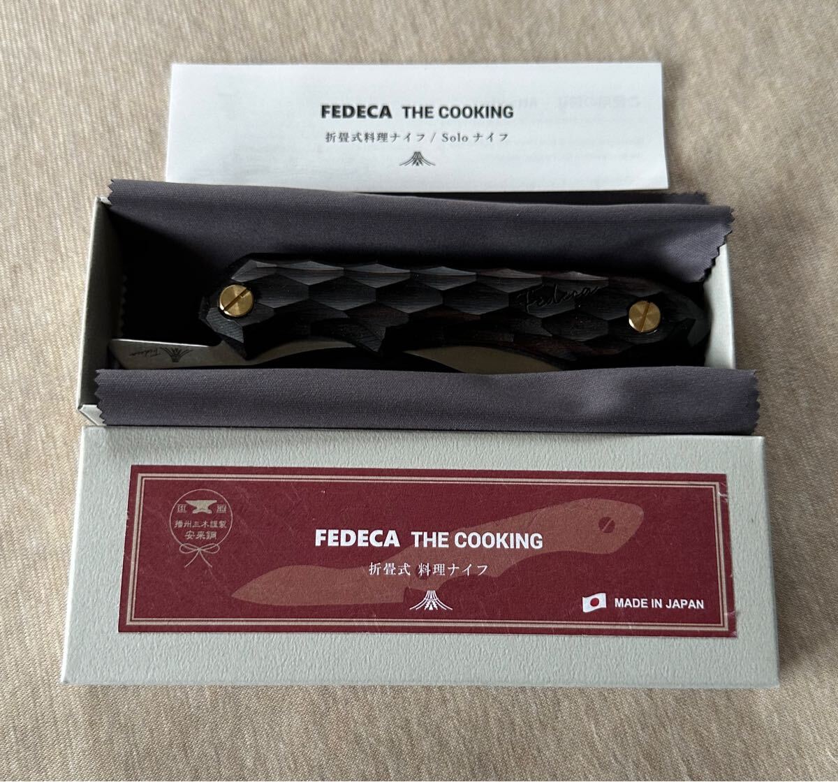 新品 FEDECA 折畳式料理ナイフ 名栗 黒檀 ブラック 天然木 フェデカ テーブル ウェア アウトドア キャンプ 木製 ウッド 包丁 携帯 調理器具