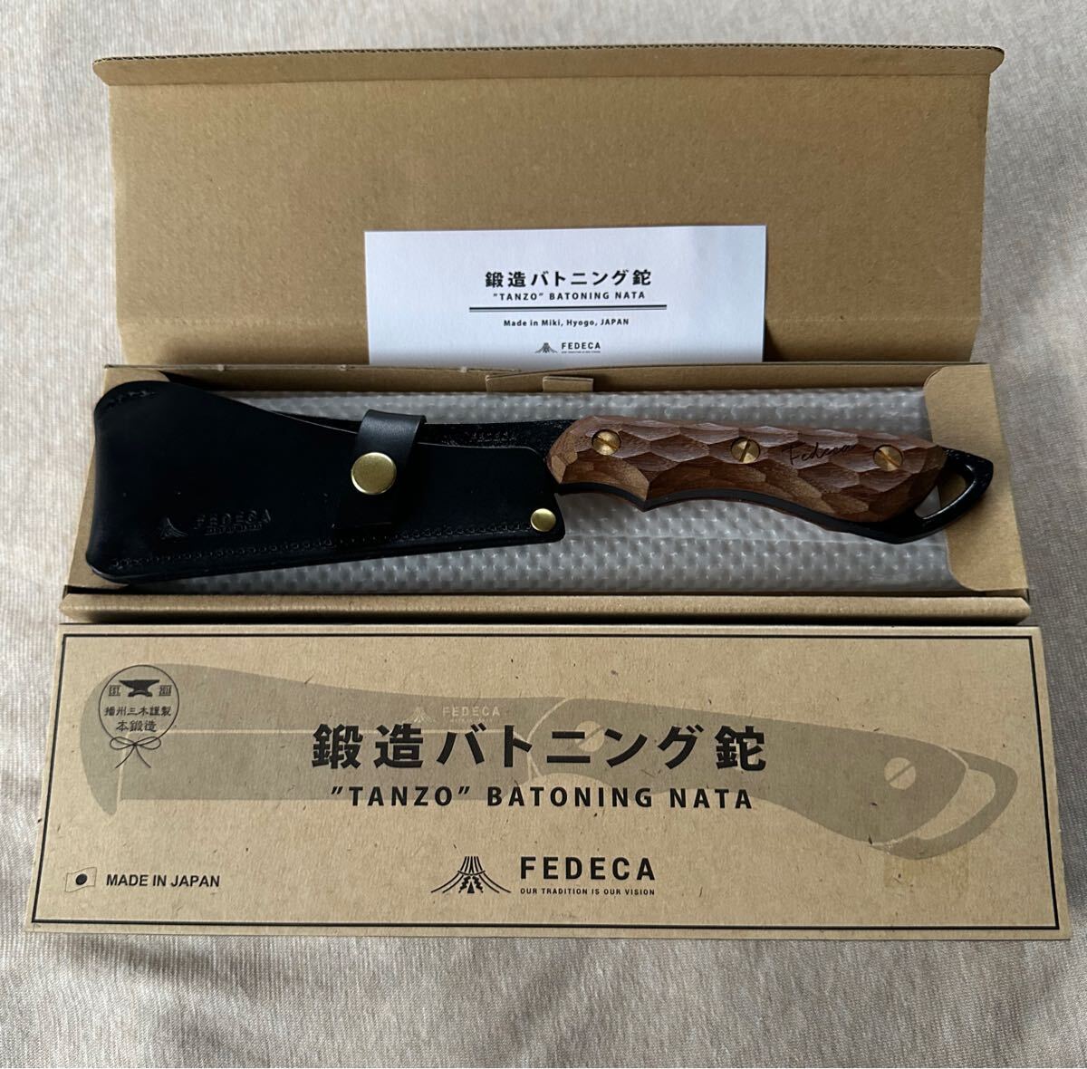 新品 FEDECA 鍛造バトニング 鉈 名栗 フェデカ ナタ アウトドア キャンプ 焚火 ナイフ ウッド 焚き火 薪割り なた