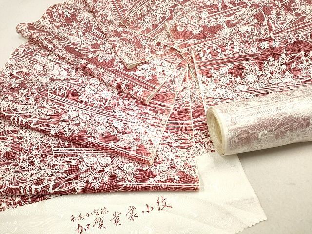 平和屋着物■小紋　反物　着尺　本場加賀染　流水草花文　逸品　未使用　DAAI0309zzz