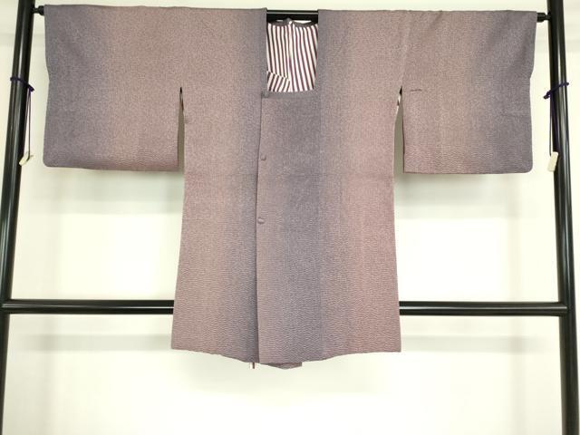 平和屋着物■道行コート　霞文　暈し染め　正絹　逸品　DAAK9132cm