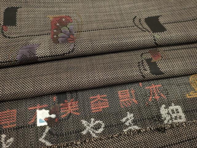 平和屋着物●とくやま紬　本場大島紬　7マルキ　幾何学花文　正絹　逸品　未使用　AAAK8912ck