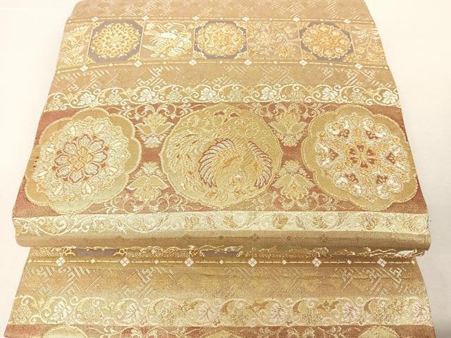 平和屋着物◎六通柄袋帯　正倉院鳳凰花文　金銀糸　正絹　逸品　DAAL3506cd
