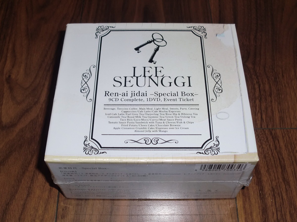 ◇新品未開封！イ・スンギ 恋愛時代 Special Box 9CD＋1DVD」日本盤