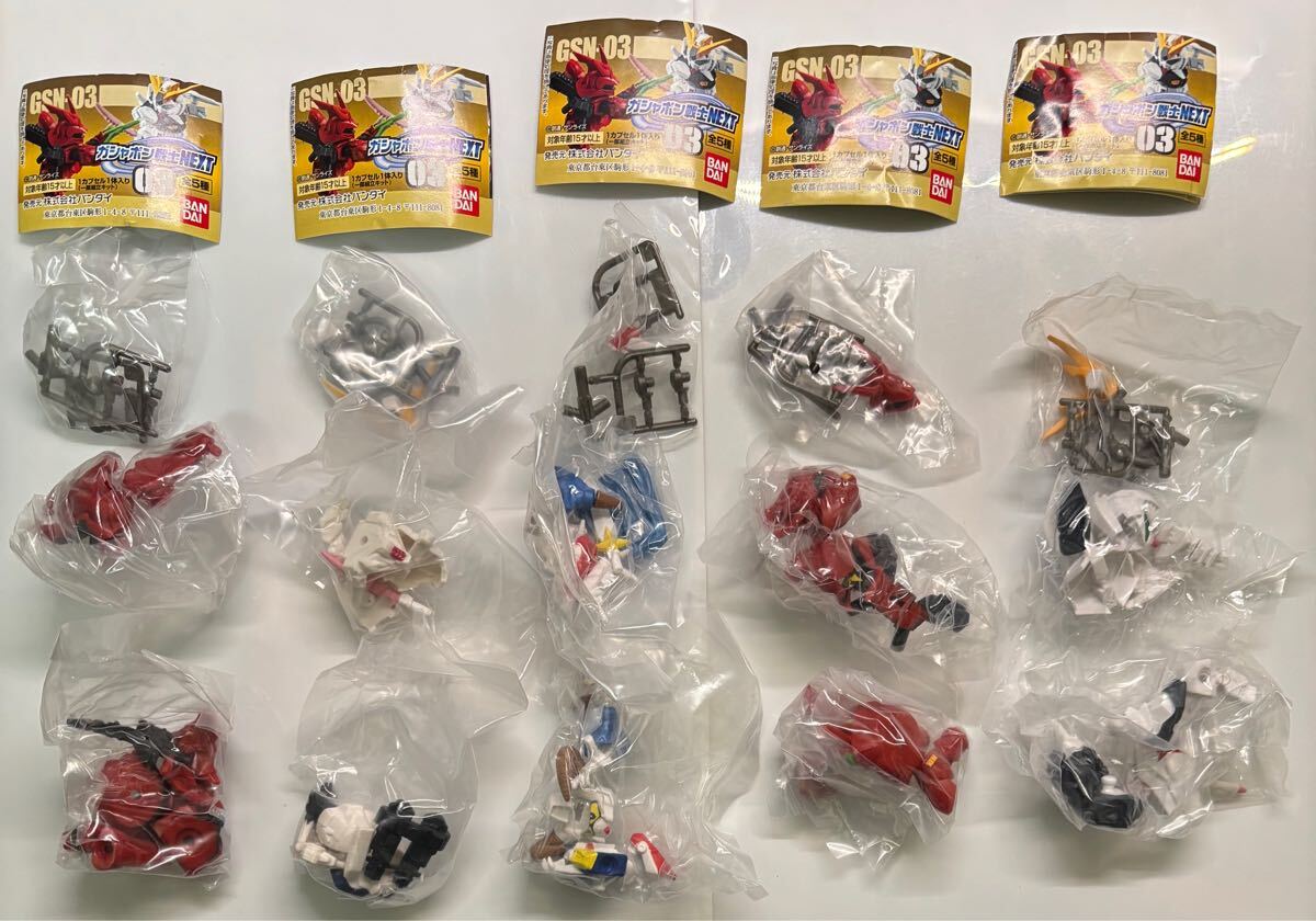 シルバニアファミリー ハ-46 カーポートのあるあこがれのお家 + シルバニアファミリー ハ-46 カーポートのあるあこがれのお家 +