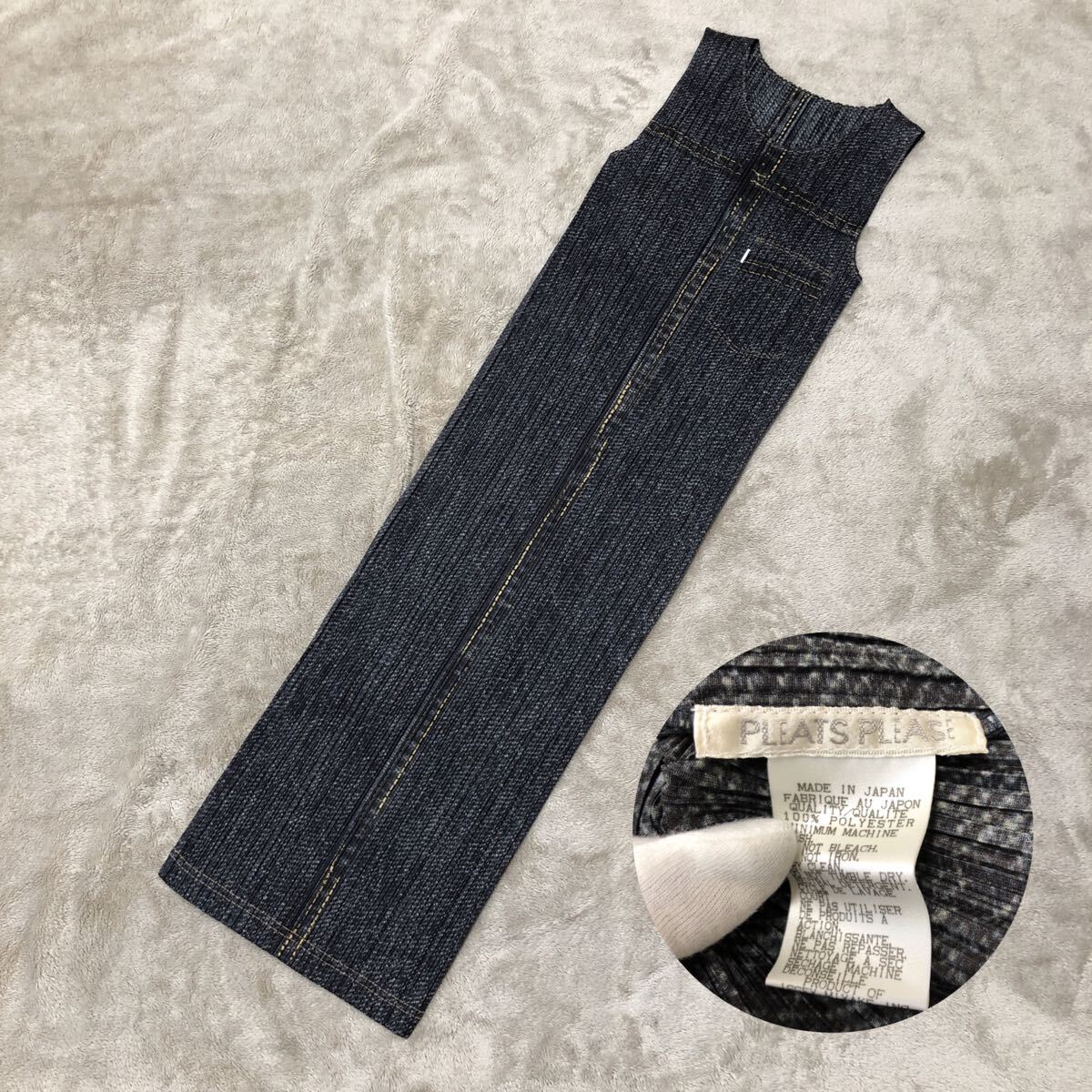 PLEATS PLEASE ISSEY MIYAKE - プリーツプリーズ PP97-JE051