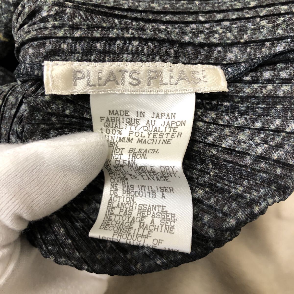 希少 美品 PLEATS PLEASE プリーツプリーズ ロングワンピース