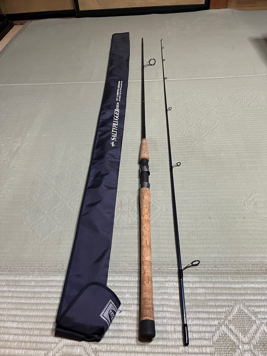 希少!レア! UFMウエダ ソルティープラッガーBORON SPS-962 SS 希少!レア! UFMウエダ ソルティープラッガーBORON SPS-962 SS