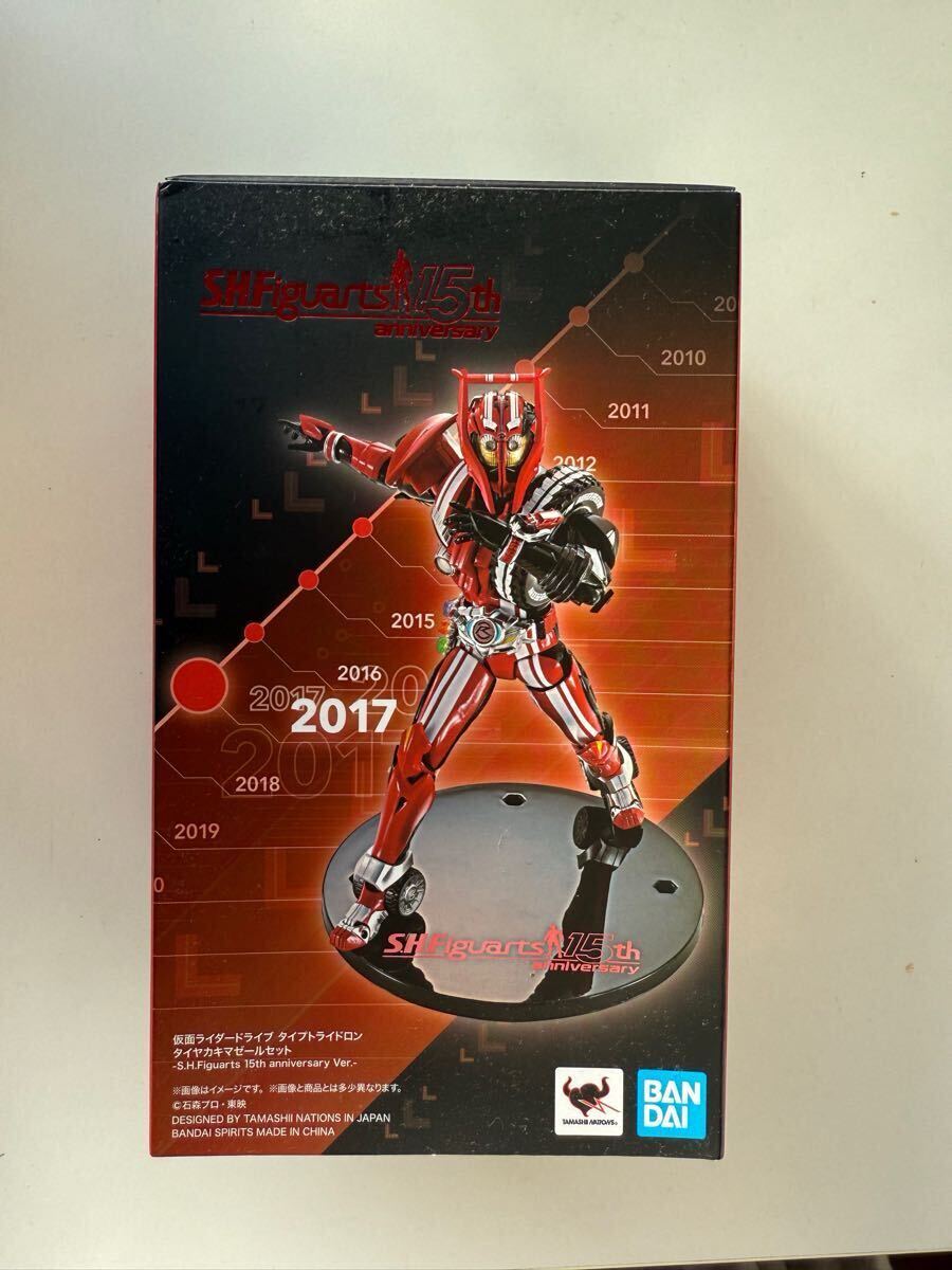 ☆ROBOT魂 [SIDE MS] MS-14C ゲルググキャノン(トーマス・クルツ