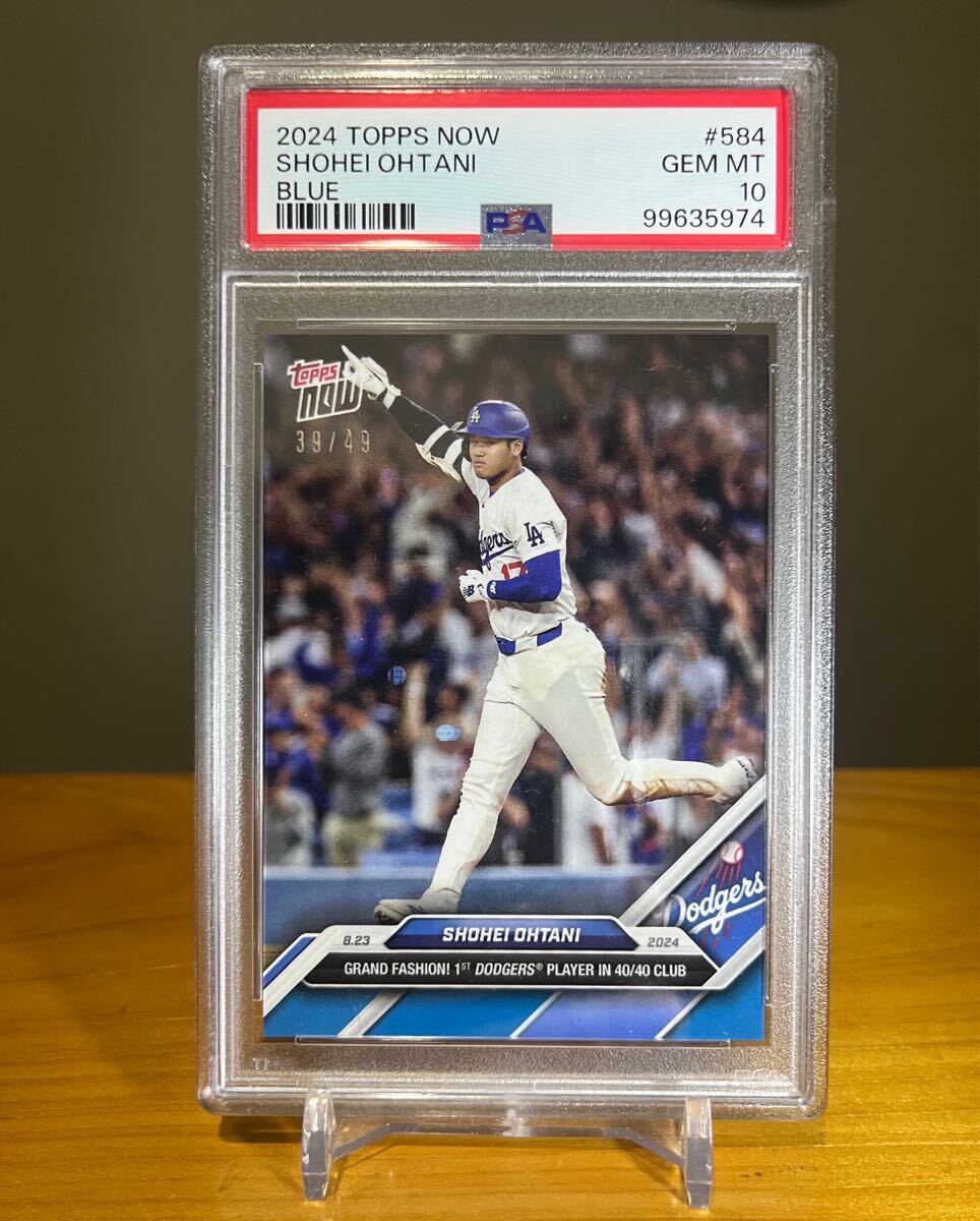 Amazon.co.jp: topps now 大谷翔平 49枚限定シリアル入り Amazon.co.jp: topps now 大谷翔平 49枚限定シリアル入り