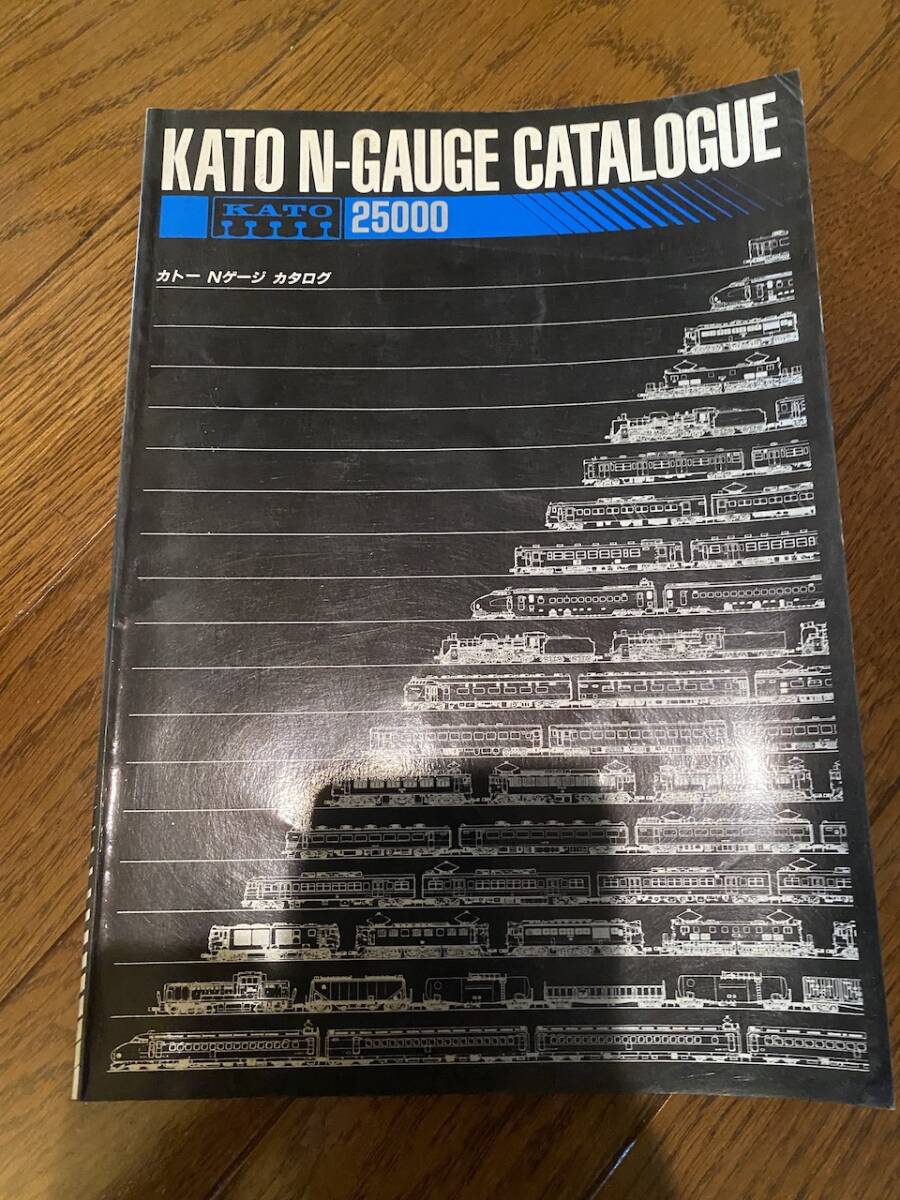 鉄道　鉄道資料　希少「KATO N-GAUGE CATALOGUE　25000　カトー　Nゲージ　カタログ　1983年 」KK2779　くるり　岸田繁
