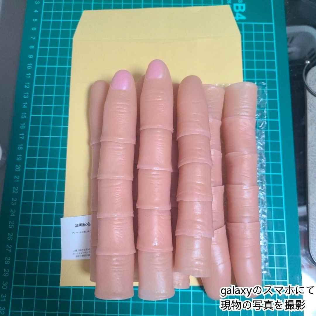 item_image_9