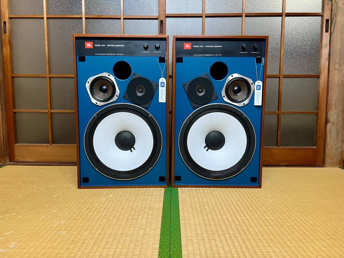 JBL 4312 Control MONITOR スピーカーのペア。 化粧品。 徹底 JBL 4312 Control MONITOR スピーカーのペア。 化粧品。 徹底