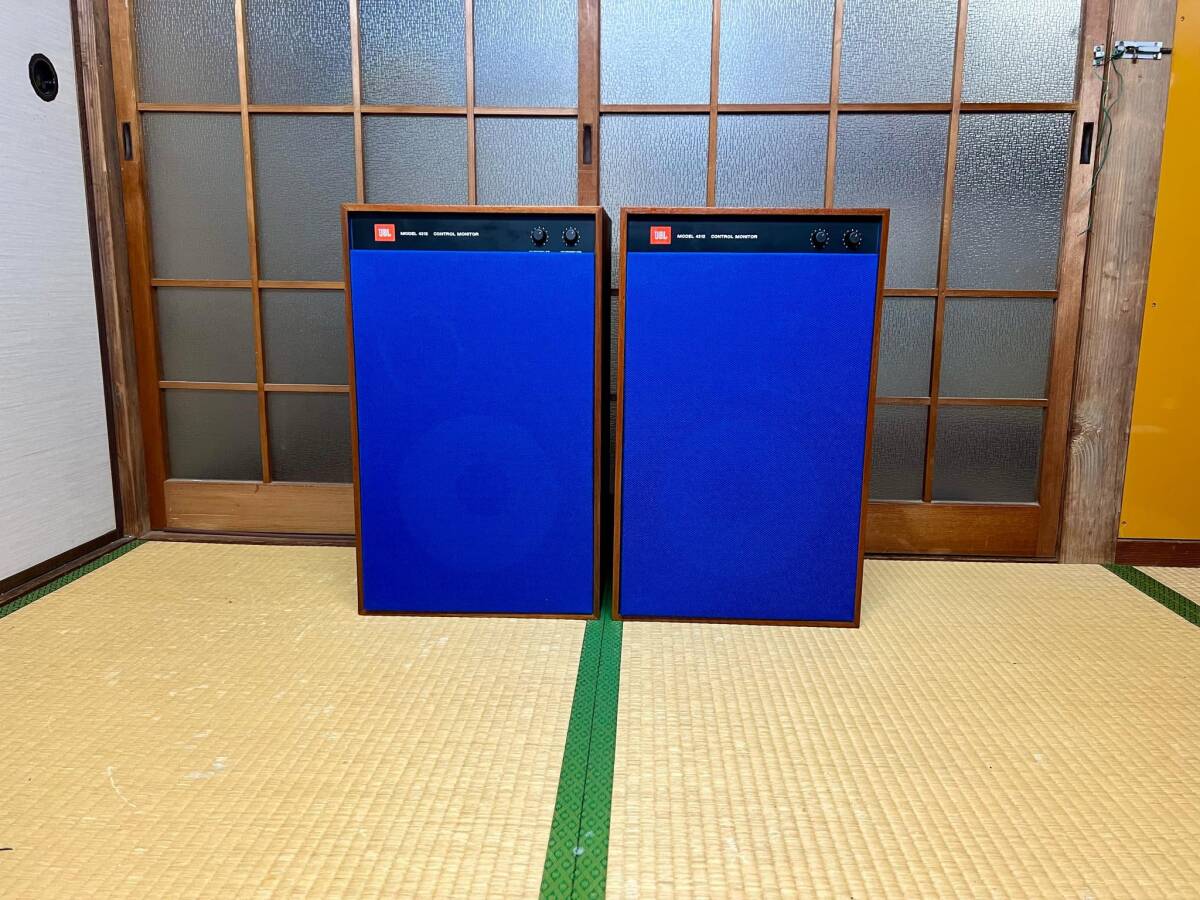 JBL 4312 Control MONITOR スピーカーのペア。 化粧品。 徹底 JBL 4312 Control MONITOR スピーカーのペア。 化粧品。 徹底