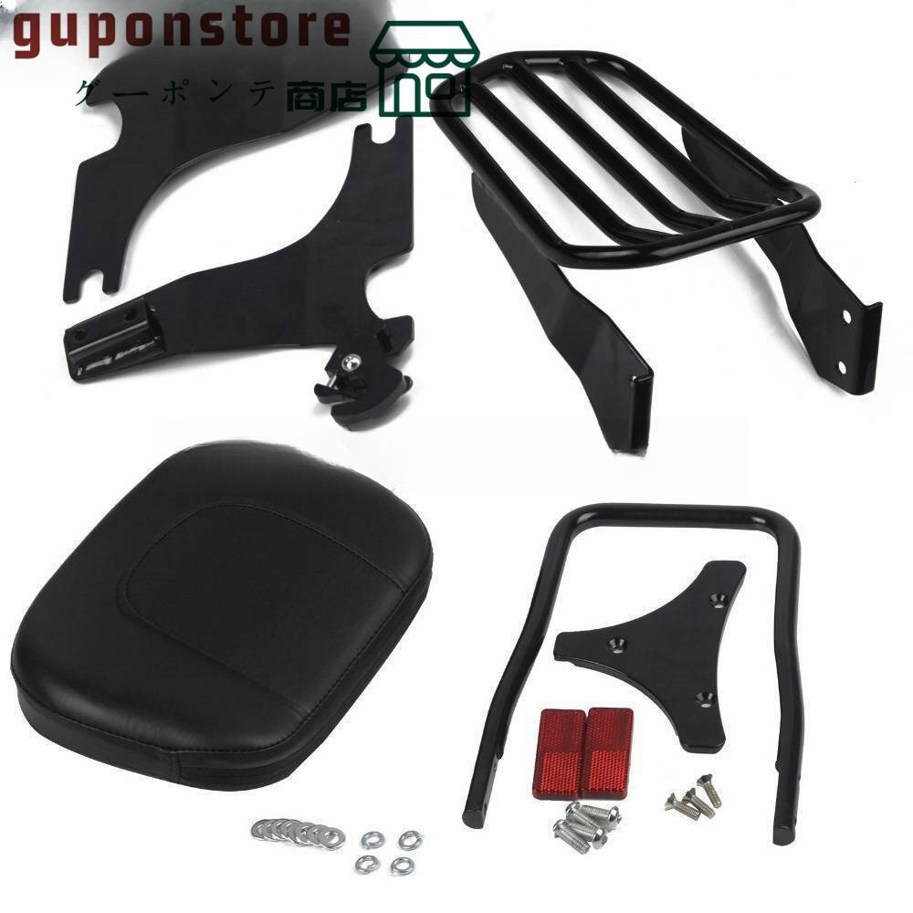 取り外し可能 荷物ラック 背もたれ カスタム 高品質(zhì) ハーレー ソフテイル ファスプリンガー FLST FXST FLSTF FLSTS 05 06 07-17