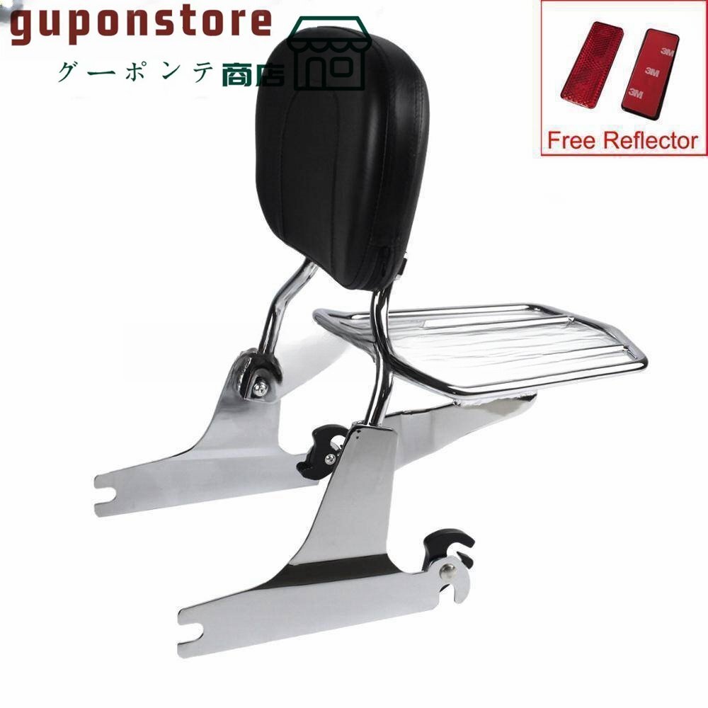 取り外し可能 荷物ラック 背もたれ カスタム 高品質(zhì) ハーレー ソフテイル ファスプリンガー FLST FXST FLSTF FLSTS 05 06 07-17