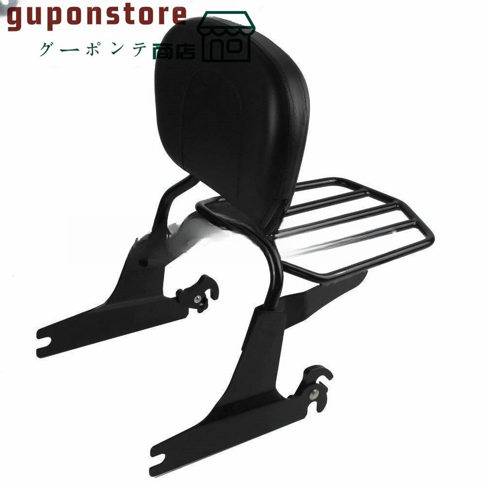 取り外し可能 荷物ラック 背もたれ カスタム 高品質(zhì) ハーレー ソフテイル ファスプリンガー FLST FXST FLSTF FLSTS 05 06 07-17