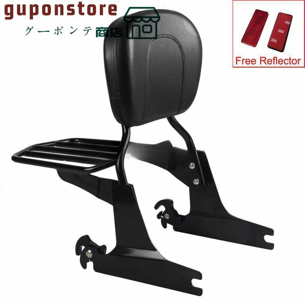 取り外し可能 荷物ラック 背もたれ カスタム 高品質(zhì) ハーレー ソフテイル ファスプリンガー FLST FXST FLSTF FLSTS 05 06 07-17