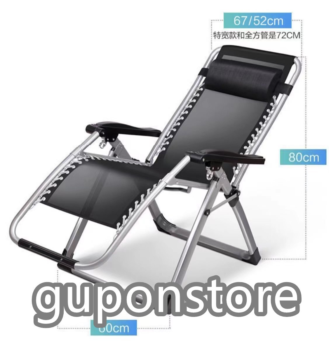  lounge стул . днем кушетка шезлонг офис ланч .. для стул для бытового использования стул складной пляж стул 