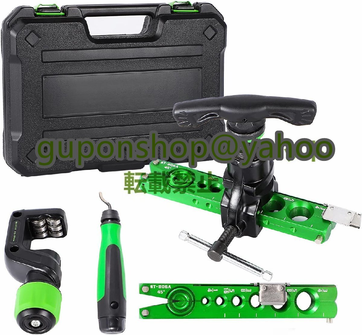 5in1セット フレアリングツール φ6-19mm（1/4-3/4） 対応 45°偏芯式・新冷媒対応 パイプカッター/面取り付き