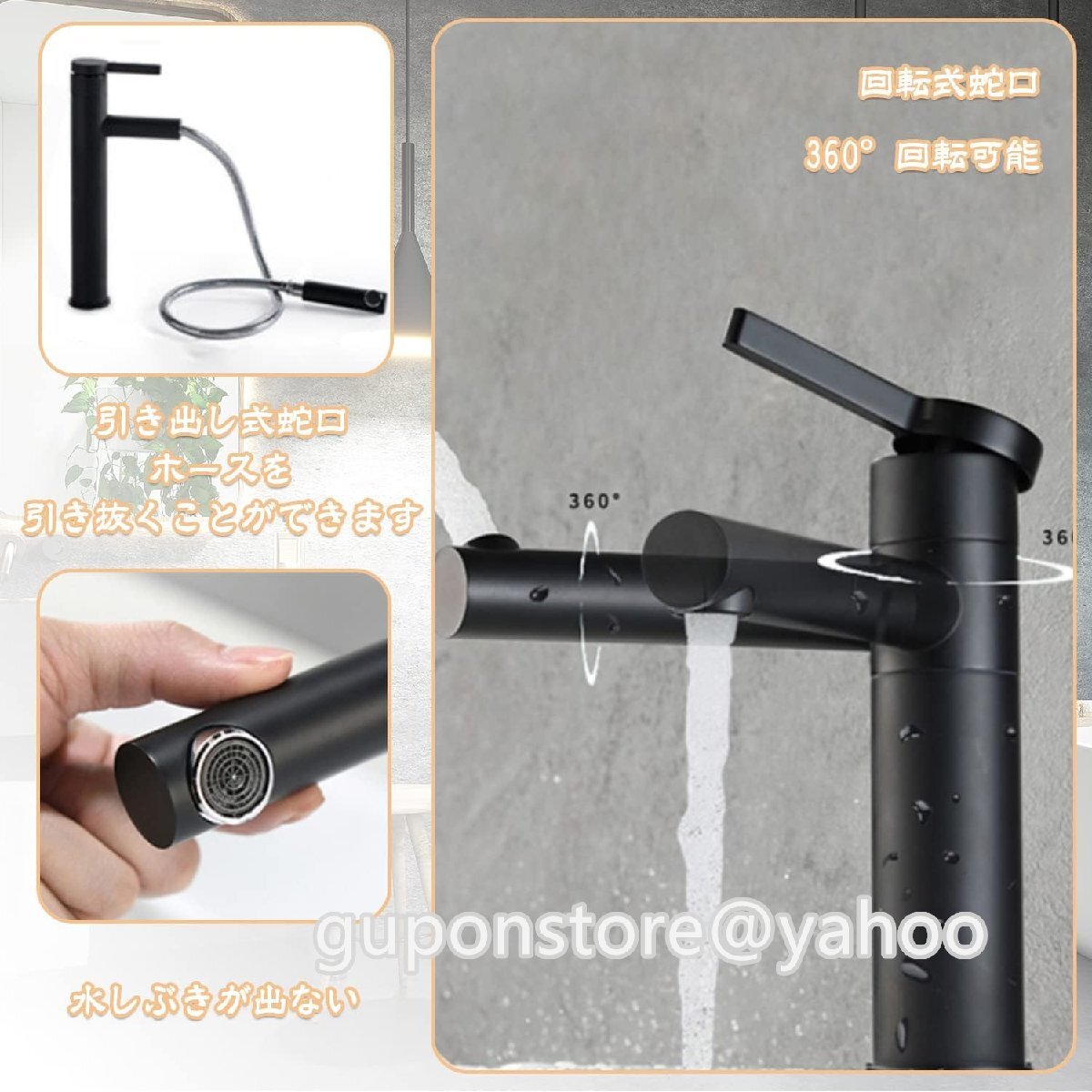 洗面ボウル 陶器制 洗面臺 47×35×14cm 手洗いボウルセット 高溫?zé)喅?黒 四角型手洗い鉢 洗面ボール お手入れが簡単壊れない