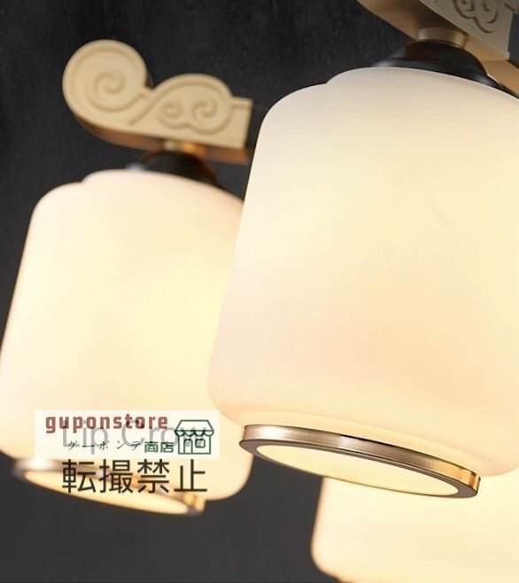 LED対応 10燈 シーリングライト インテリア モダン ペンダント ライト天井照明 照明器具 リビング照明 居間ライト