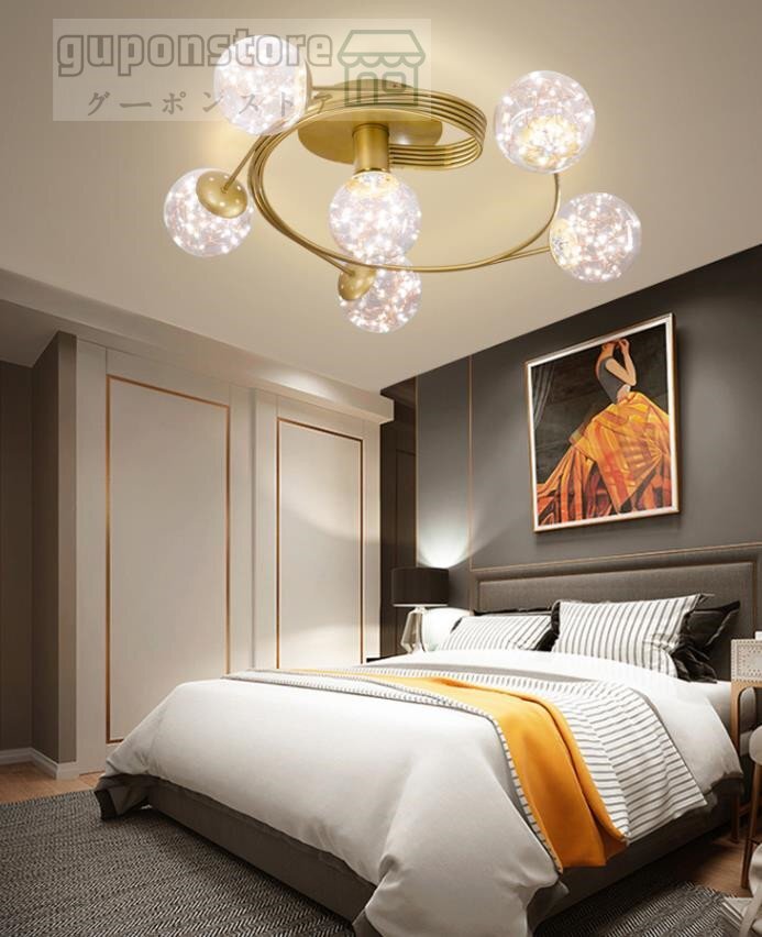 ペンダントライト　新品！LED電球対応　天井照明　シーリングライト　リモコン付 4灯 ぺンダントライト ソケット 裸電球 ランプ 白