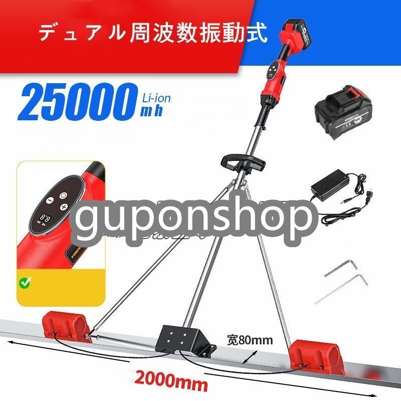 強くお勧め☆デュアル周波数振動式 速度/電力量表示 9段階振動調節 強くお勧め☆デュアル周波数振動式 速度/電力量表示 9段階振動調節