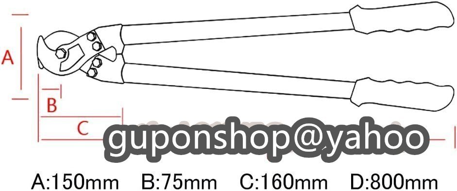ケーブルハンディカッター ケーブルカッター ワイヤーカッター 両刃式 電線サイズ 100sq-400sq (32インチ)