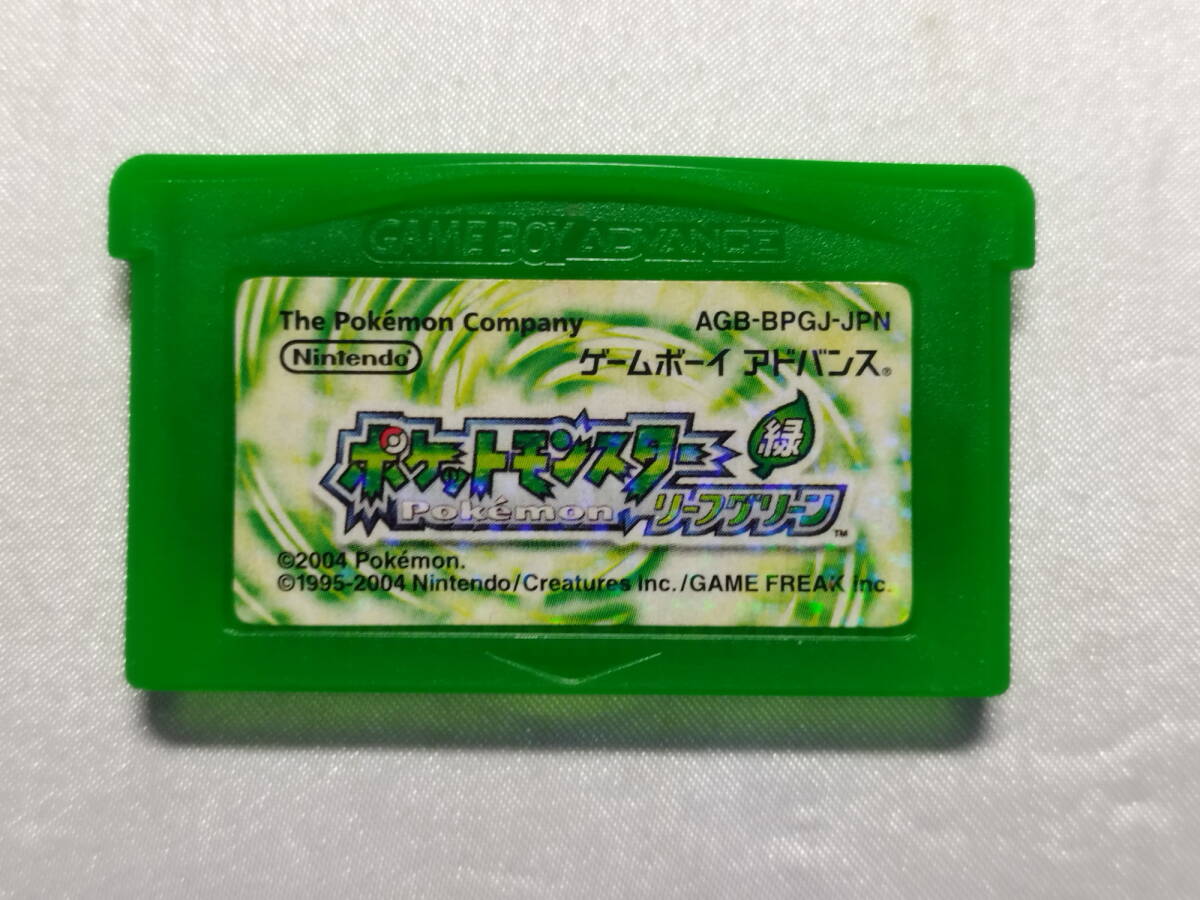中古品/欠品有り ゲームボーイアドバンスソフト ポケットモンスター リーフグリーン 箱説欠品
