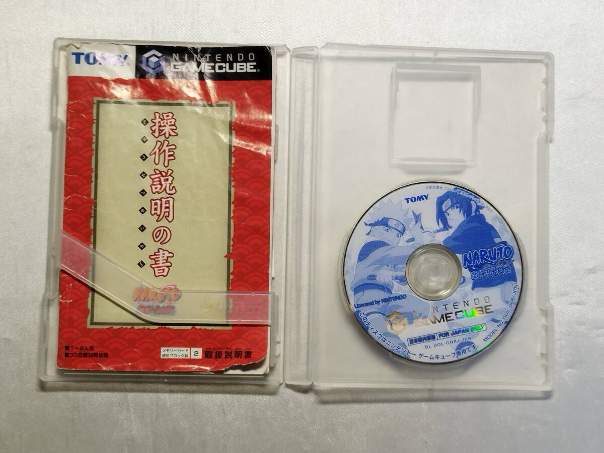 中古品 ゲームキューブソフト ナルト激闘忍者大戦!