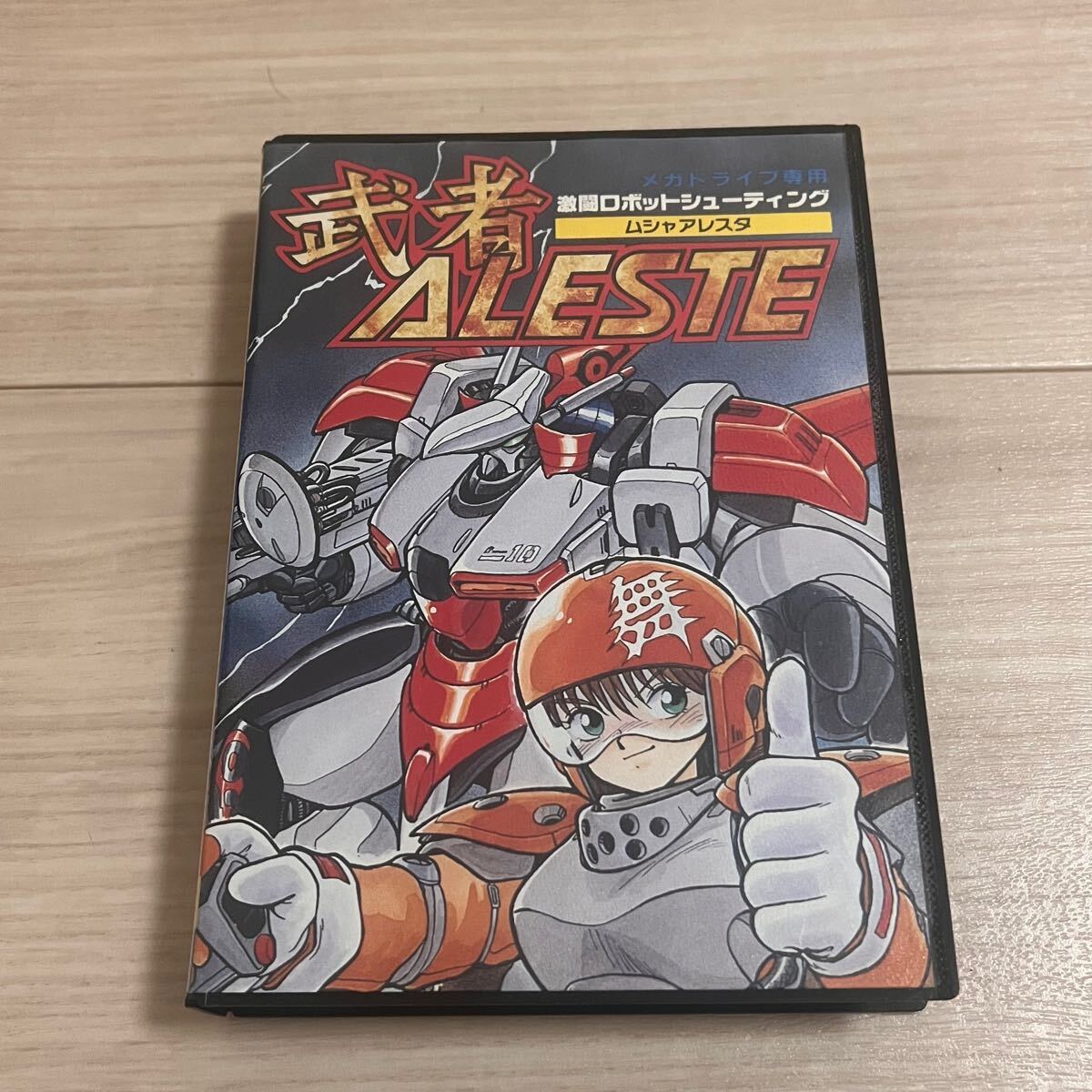 MD メガドライブ 武者アレスタ ALESTE コンパイル 東亜プラン MD メガドライブ 武者アレスタ ALESTE コンパイル 東亜プラン