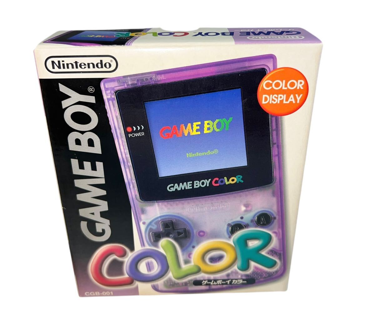 美品　 ゲームボーイカラー　 クリアパープル　ゲームボーイ 本体
