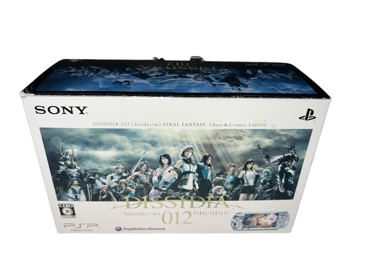 PSP 本体 ディシディア ファイナルファンタジー