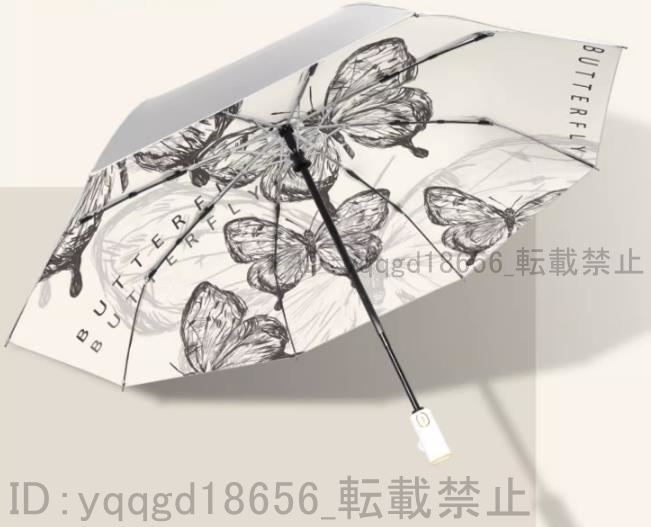  manual / automatic opening and closing umbrella parasol light weight 8ps.@. folding umbrella . rain combined use enduring manner structure UV cut ultra-violet rays measures commuting going to school h30