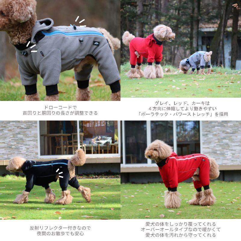 Hakusan（ハクサン）犬用 フリース オーバーオール ウェア　6L　カーキ★新品 送料無(wú)料★冬 犬 服 ポーラーテック 防寒 中型犬 56183012