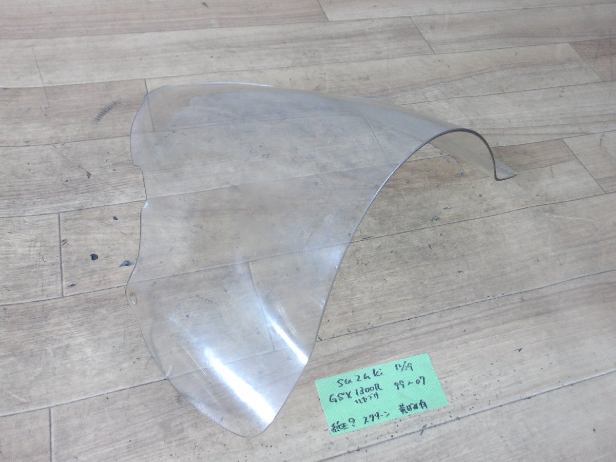 item_image_10