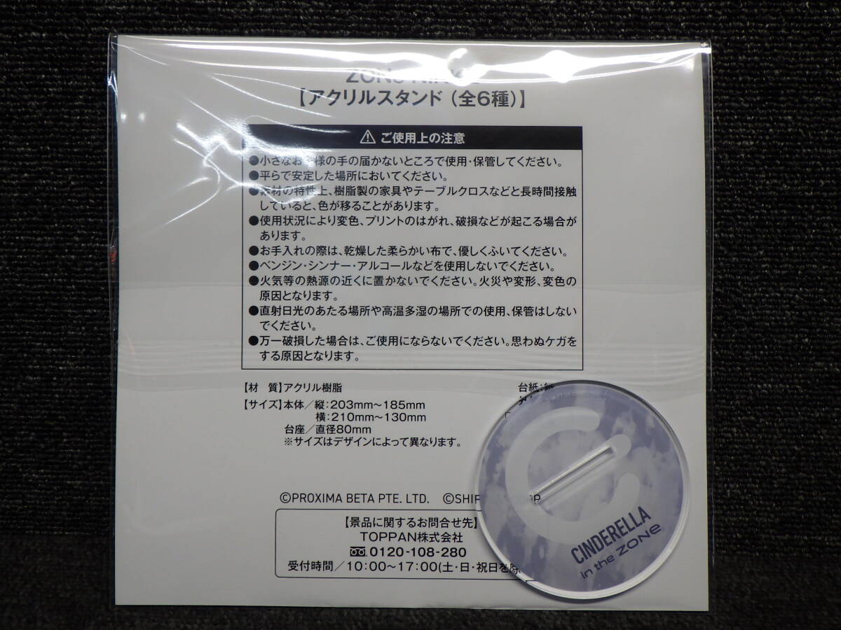 ◇ 当選品 非売品 送料無料♪ ◇ 勝利の女神 ニケ NIKKE in the ◇ 当選品 非売品 送料無料♪ ◇ 勝利の女神 ニケ NIKKE in the