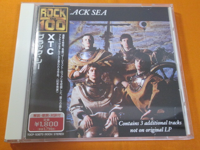 ??? XTC 『 Black Sea 』國內(nèi)盤 ???